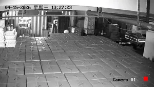 Caméra IP - CN