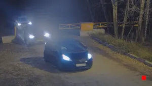 Caméra IP - RU