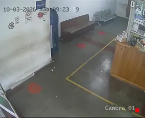 Caméra IP - UY