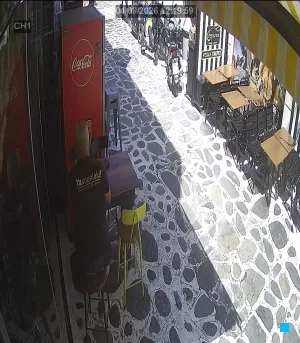Caméra IP - GR
