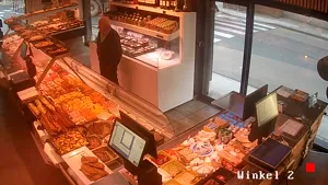 Caméra IP - BE