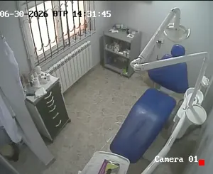 Caméra IP - AZ