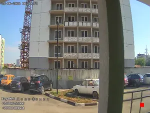 Caméra IP - RU