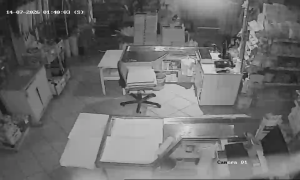 Caméra IP - BA