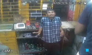 Caméra IP - IN