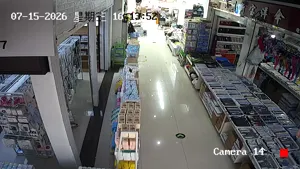 Caméra IP - CN