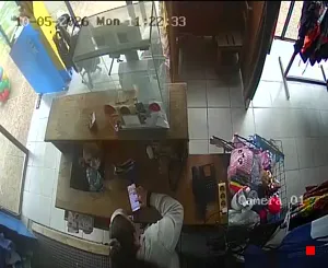 Caméra IP - UY