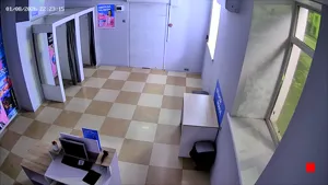 Caméra IP - RU