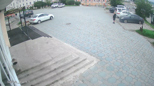 Caméra IP - RU