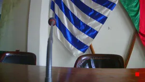 Caméra IP - UY
