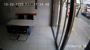 Caméra IP - AL