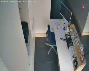 Caméra IP - BE