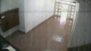 Caméra IP - IN