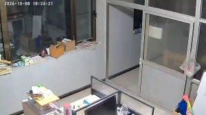 Caméra IP - CN