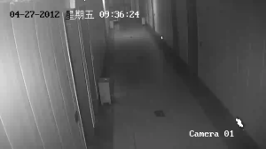 Caméra IP - CN