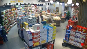 Caméra IP - CN