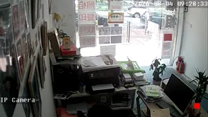 Caméra IP - CN