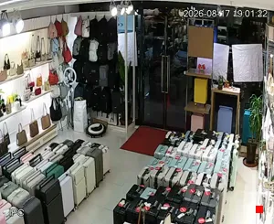 Caméra IP - CN