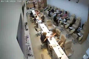 Caméra IP - AU
