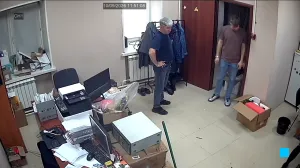 Caméra IP - RU