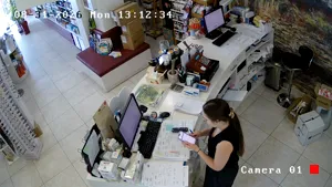 Caméra IP - GR