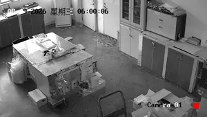 Caméra IP - CN