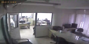 Caméra IP - BR