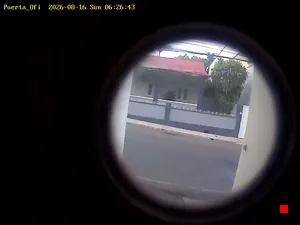 Caméra IP - DO