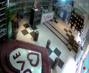 Caméra IP - IR