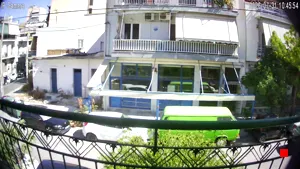 Caméra IP - GR