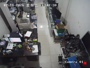 Caméra IP - CN