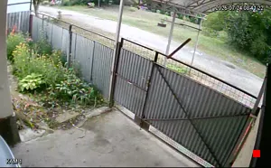 Caméra IP - RU