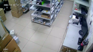 Caméra IP - RU