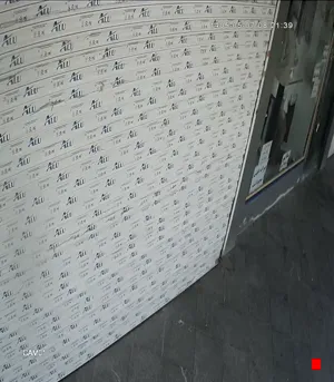 Caméra IP - IR