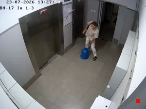 Caméra IP - RU