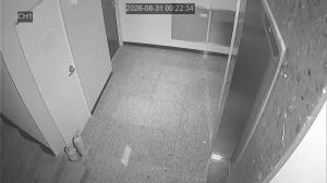 Caméra IP - KR