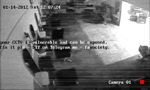 Caméra IP - AU