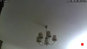 Caméra IP - GR