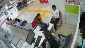 Caméra IP - IN