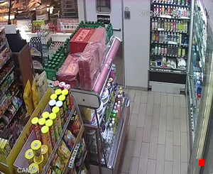Caméra IP - CN