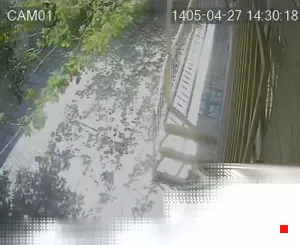 Caméra IP - IR
