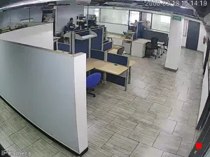 Caméra IP - MX