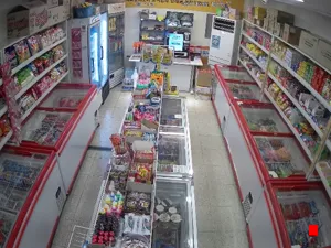 Caméra IP - KR