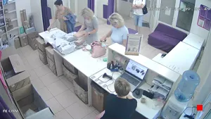 Caméra IP - RU