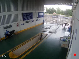 Caméra IP - TH