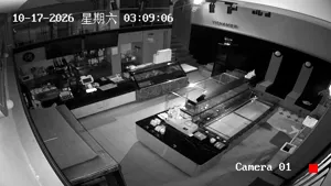 Caméra IP - CN