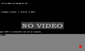 Caméra IP - US