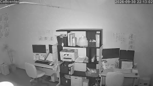 Caméra IP - JP