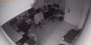 Caméra IP - PA