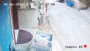Caméra IP - CN